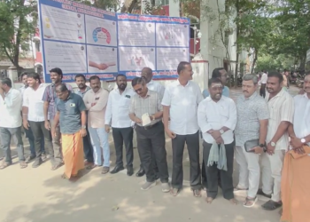 மயிலாடுதுறையில் வழக்கறிஞர்கள் சங்கத்தினர் நீதிமன்ற பணிகளை புறக்கணித்து ஆர்ப்பாட்டம்