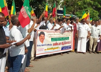 திருப்பத்தூரில் மத்தியஅரசு கொண்டுவந்த 4 தொகுப்பு சட்டங்களை கண்டித்து கண்டன ஆர்ப்பாட்டம்