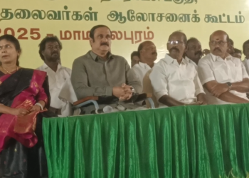 தைலாபுரத்தைDMKகைப்பற்றியுள்ளது வரும்2026சட்டமன்றத் தேர்தலில் பலமான கூட்டணி அமைத்து தோற்கடிப்போம் அன்புமணி ராமதாஸ் பேச்சு