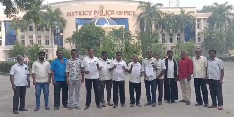 விழுப்புரத்தில் மறந்த முன்னாள் முதல்வர் காமராஜர் குறித்து உண்மைக்கு தரக்குறைவாகவும் பேசியதாக யூடியூபர் மீது நடவடிக்கை எடுக்க கோரி புகார்