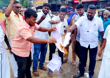 2025 விதை சட்ட வரைவு மசோதாவை ஒன்றிய அரசு கைவிட வலியுறுத்தி விவசாயிகள் முன்னணி கண்டன ஆர்பாட்டம்
