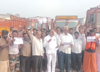 தமிழ்நாடு முழுவதும் லாரி உரிமையாளர் சங்கங்கள் வேலை நிறுத்த போராட்டம்