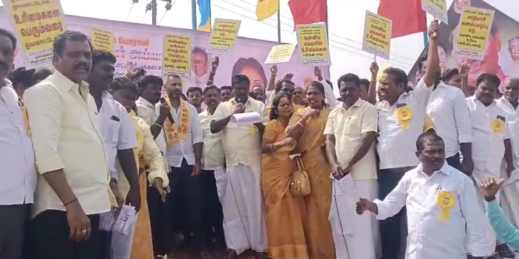 விழுப்புரத்தில் சாதிவாரி மக்கள் தொகை கணக்கெடுப்பு நடத்தி வன்னியர்களுக்கு 10.5% இடஒதுக்கீடு வழங்க கோரி கண்டன ஆர்பாட்டம்