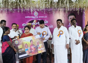 மத்திய அரசு பல்வேறு நிதிகளை தராமல் தமிழ்நாட்டை வஞ்சித்து வரும் நிலையிலும், தமிழ்நாடு முதலமைச்சர் 17 லட்சம் மகளிருக்கு இன்றைய தினம் உரிமை தொகை