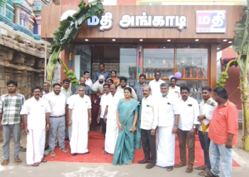 மகளிர் சுய உதவி குழுக்களின் உற்பத்தி பொருட்களை விற்பனை செய்யும் வகையில் மதி அங்காடியை திறந்து வைத்தார்