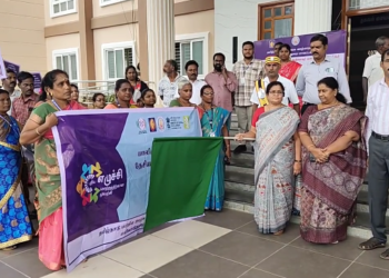 பெண்களுக்கு எதிரான பாலியல் வன்முறை குறித்த விழிப்புணர்வு 