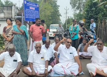 திருவாரூர் அருகே DMKஆட்சியில் கொடுக்கப்பட்ட வீட்டு மனை பட்டா செல்லாது எனக்கூறி மறியல் போராட்டத்தில் பரபரப்பு