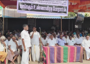 சீகன் பால்கோ மணிமண்டபம் கட்டுவது தொடர்பாக  தரங்கம்பாடியில் கடையடைப்பு உண்ணாவிரதம் & மீனவர்கள் வேலை நிறுத்தம்