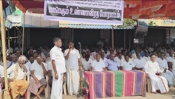 சீகன் பால்கோ மணிமண்டபம் கட்டுவது தொடர்பாக  தரங்கம்பாடியில் கடையடைப்பு உண்ணாவிரதம் & மீனவர்கள் வேலை நிறுத்தம்