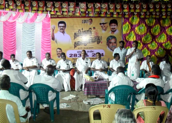 மகாத்மாகாந்தி தேசியஊரகவேலை உறுதித்திட்டத்தை முடக்கும் முயற்சி ‘தமிழ்நாடு தலைகுனியாது’ DMKநிர்வாகிகள் பேச்சு