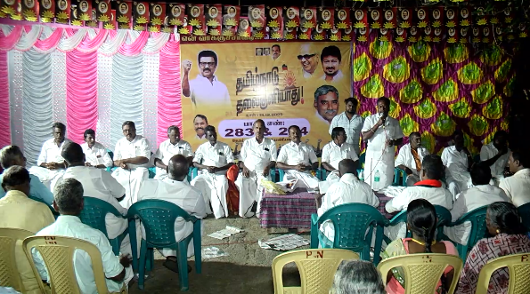 மகாத்மாகாந்தி தேசியஊரகவேலை உறுதித்திட்டத்தை முடக்கும் முயற்சி ‘தமிழ்நாடு தலைகுனியாது’ DMKநிர்வாகிகள் பேச்சு