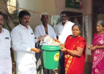  உதயநிதி ஸ்டாலின்  பிறந்தநாளை ஒட்டி கண்டமங்கலம் மேற்கு ஒன்றியத்திற்குட்பட்ட பகுதி நலதிட்ட உதவி