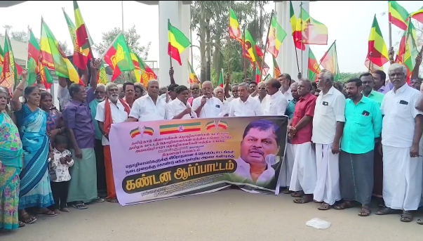 ஒன்றியஅரசு தொழிலாளர்களுக்கு விரோதமான 4தொகுப்பு சட்டங்கள் நடைமுறைக்கு கொண்டுவந்ததை கண்டித்து ஆர்ப்பாட்டம் 