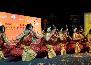 மாமல்லபுரத்தில் தொடங்கியது இந்திய நாட்டிய விழா