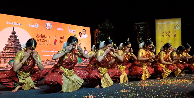 மாமல்லபுரத்தில் தொடங்கியது இந்திய நாட்டிய விழா