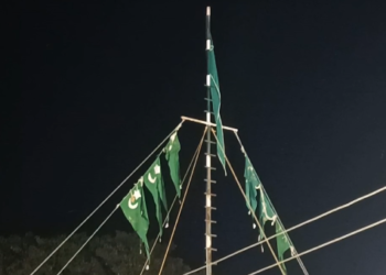 சீர்காழி அருகே அன்னை அஜ்மத் பீவி தர்ஹா 85 வது ஆண்டு சந்தனக்கூடு கந்தூரி விழா கொடியேற்றம்