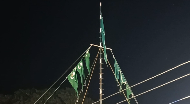 சீர்காழி அருகே அன்னை அஜ்மத் பீவி தர்ஹா 85 வது ஆண்டு சந்தனக்கூடு கந்தூரி விழா கொடியேற்றம்