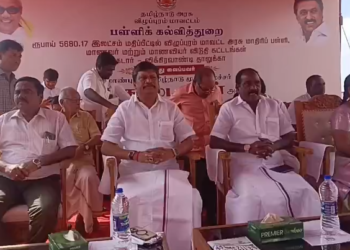 கெடாரில் தனியார் பள்ளிக்கு நிகராக அனைத்து வசதிகளுடன் கூடிய மாதிரி பள்ளி பயன்பாட்டிற்கு கொண்டு வந்தார்