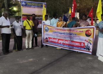 கோரிக்கைகளை நிறைவேற்றாத தமிழக அரசை கண்டித்து, நூதனமான முறையில், கண்டன ஆர்ப்பாட்டம்
