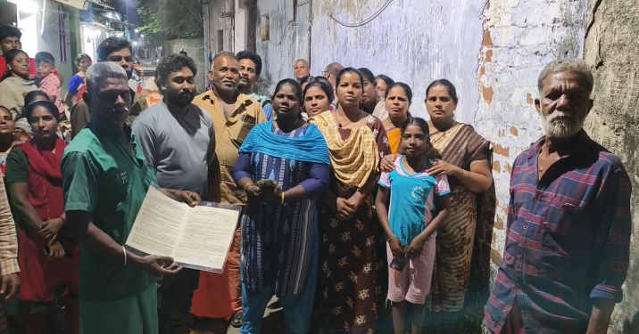  நாகர்கோவிலில் அரசால் வீட்டுமனை பட்டா வழங்கப்பட்ட வீடுகள் உட்பட 60-க்கு மேற்பட்ட வீடுகளை இடிக்க அறிவிப்பாணை