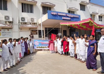 பணி நிரந்தம் கோரி மயிலாடுதுறையில் ஒப்பந்த செவிலியர்கள் தொடர் காத்திருப்பு போராட்டம்