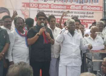 மத்திய அரசை கண்டித்து திமுக கூட்டணி கட்சி சார்பில் செங்கல்பட்டில் ஆர்ப்பாட்டம். 100 நாள் திட்டத்தில் கோரிக்கை