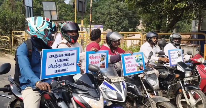 புழல் பகுதி மாதவரம் போக்குவரத்து காவல்துறையினர் சார்பில் தலைக்கவசம் அணிவதில் அவசியம் குறித்த விழிப்புணர்வு