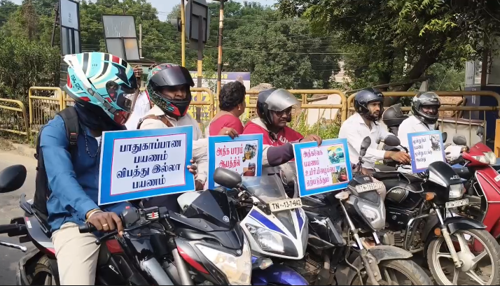 புழல் பகுதி மாதவரம் போக்குவரத்து காவல்துறையினர் சார்பில் தலைக்கவசம் அணிவதில் அவசியம் குறித்த விழிப்புணர்வு