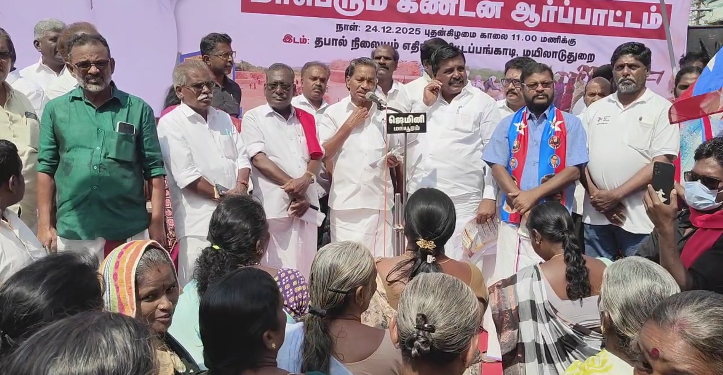 மகாத்மா காந்தி தேசிய ஊரக வேலை உறுதி திட்டத்தின் பெயரை மாற்றி 100 நாள் வேலையை குற்றம்சாட்டி கண்டன ஆர்ப்பாட்டம்