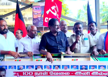 பாஜக முயற்சி தமிழகத்தில் பழிக்காது  மகாத்மா காந்தி தேசிய ஊரக வேலை உறுதியளிப்பு A.K.S.விஜயன் பேச்சு