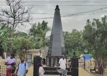 தரங்கம்பாடியில்2004சுனாமியால் உயிரிழந்த 319 பேருக்கு குடும்பத்தினர் தர்பணம் கொடுத்து மௌன ஊர்வலம் 