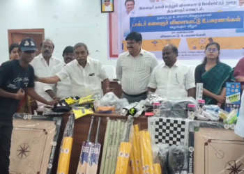 துணை முதல்வரால் வழங்கப்பட்ட கலைஞர்கள் விளையாட்டு உபகரணங்கள் திருவாரூர் மாவட்ட விளையாட்டு வீரர்களுக்கு கிடைக்கவில்லை
