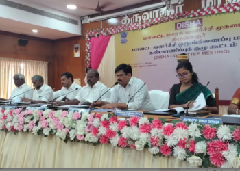 அரசின் திட்டங்களை பொதுமக்களுக்கு கொண்டு சேர்ப்பதில் அலுவலர்கள் முழு முனைப்புடன் செயல்பட திஷா கமிட்டி கூட்டத்தில் முரசொலி