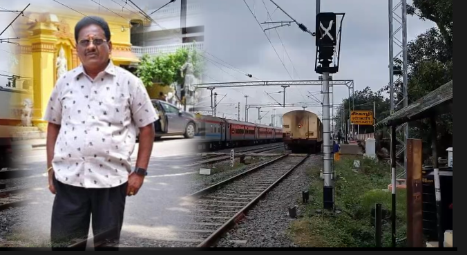 சீர்காழியில் தண்டவாளத்தை கடந்த போது ரயிலில் அடிபட்டு பைனான்சியர் பலியானது குறித்து ரயில்வேபோலீசார் விசாரணை