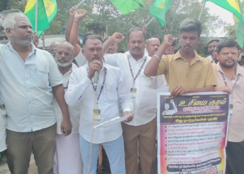 சொந்த வாகனத்தை வாடகைக்கு விடும் சட்டவிராத நடவடிக்கையை தடுக்க வலியுறுத்தி கண்டனஆர்ப்பாட்டம்