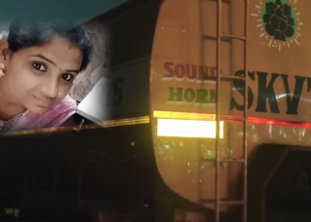 சென்னை மாதவரம் அடுத்த மஞ்சம்பாக்கம் அருகே பெண் தலை நசுங்கி பலி