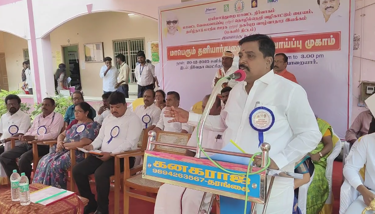 பொறையார் தனியார் பள்ளியில் நடைபெற்ற தனியார்துறை வேலைவாய்ப்பு முகாமில் 600க்கும் மேற்பட்டவர்களுக்கு பணிநியமன ஆணை