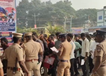 திருப்பத்தூரில் 2097 பேர் உதவி ஆய்வாளர் தேர்வு எழுதினர்