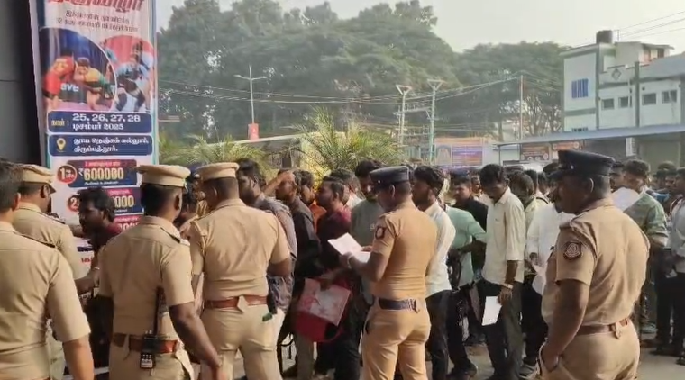 திருப்பத்தூரில் 2097 பேர் உதவி ஆய்வாளர் தேர்வு எழுதினர்