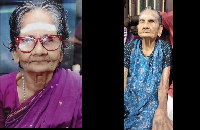 மயிலாடுதுறையில் பேரன் பேத்திகள் கொள்ளுப்பேத்தி எள்ளு பேரன் உள்ளிட்ட 56 பேரை கண்ட 100 வயதை கடந்த மூதாட்டி இறப்பு