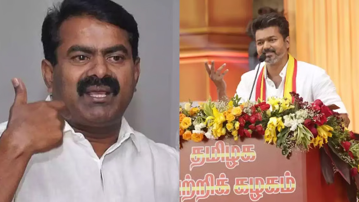 ‘தவெக என் தம்பி கட்சி’ – விஜய்யை விமர்சித்தபின் மென்மை காட்டிய சீமான்