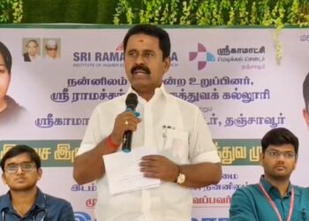 நன்னிலம் பகுதியில் நன்னிலம் தொகுதி அதிமுக சார்பாக நடைபெற்ற மருத்துவ முகாமை முன்னாள் அமைச்சர் ஆர். காமராஜ் துவக்கி வைத்தார்