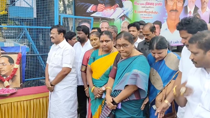 சட்ட மாமேதை Dr.அம்பேத்கர்69-ஆம் ஆண்டு நினைவு நாள் முன்னிட்டு அவரது திருவுருவ சிலைக்கு சிறுபான்மையினர் மரியாதை