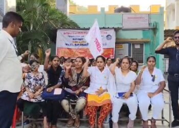 தேர்தல் வாக்குறுதியை நம்பி ஓட்டு போட்டோம் முதல்வர் ஐயா எதுக்கு மௌனம் செவிலியர்கள் 4வது நாளாக காத்திருப்பு போராட்டம்