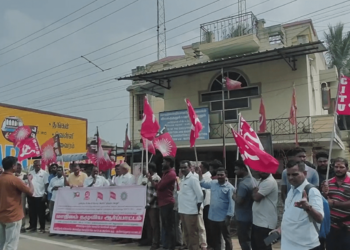 சட்ட திருத்தத்தை திரும்பப் பெற வலியுறுத்தல் – அனைத்து தொழிற்சங்க கூட்டு நடவடிக்கை குழு சார்பில் ஆர்ப்பாட்டம்