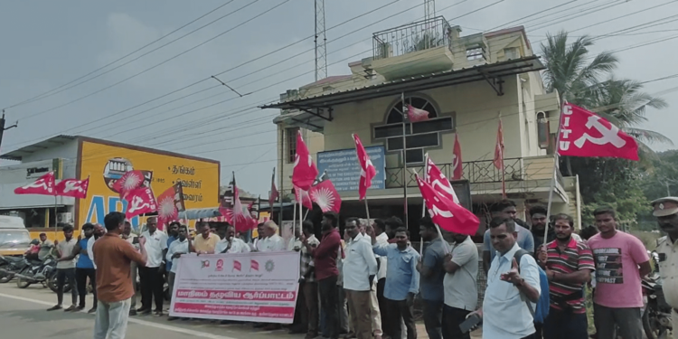 சட்ட திருத்தத்தை திரும்பப் பெற வலியுறுத்தல் – அனைத்து தொழிற்சங்க கூட்டு நடவடிக்கை குழு சார்பில் ஆர்ப்பாட்டம்