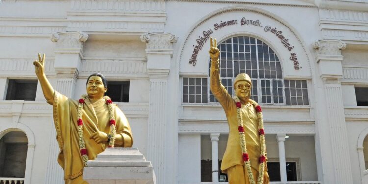 வேலையை ஆரம்பித்த அதிமுக – தேர்தல் அறிக்கை தயாரிக்க குழு நியமனம்