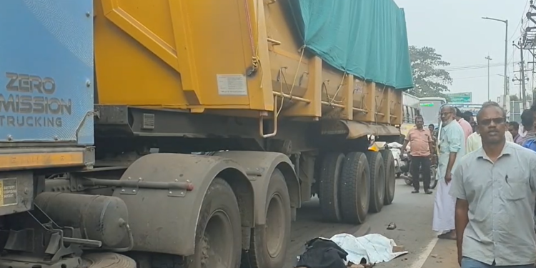 திருவாரூரில் இருசக்கர வாகனத்தில் சென்றவர் மீது லாரி மோதி விபத்து – ஒருவர் பலி