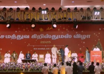 மாமல்லபுரத்தில் தவெக சார்பில் நடத்தப்படும் சமத்துவ கிறிஸ்துமஸ் விழா !