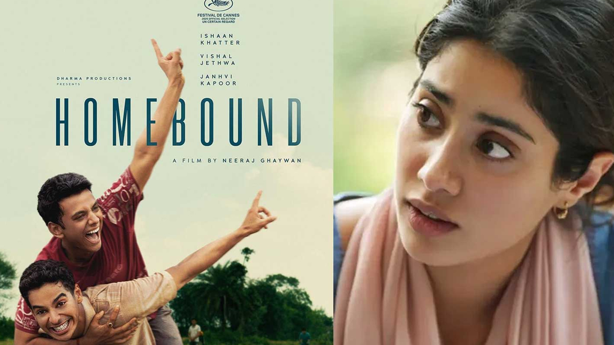 ஆஸ்கார் விருது | இந்தியாவின் அதிகாரப்பூர்வ பட்டியலில் ஜான்வி கபூரின் ‘ஹோம்பவுண்ட்’
